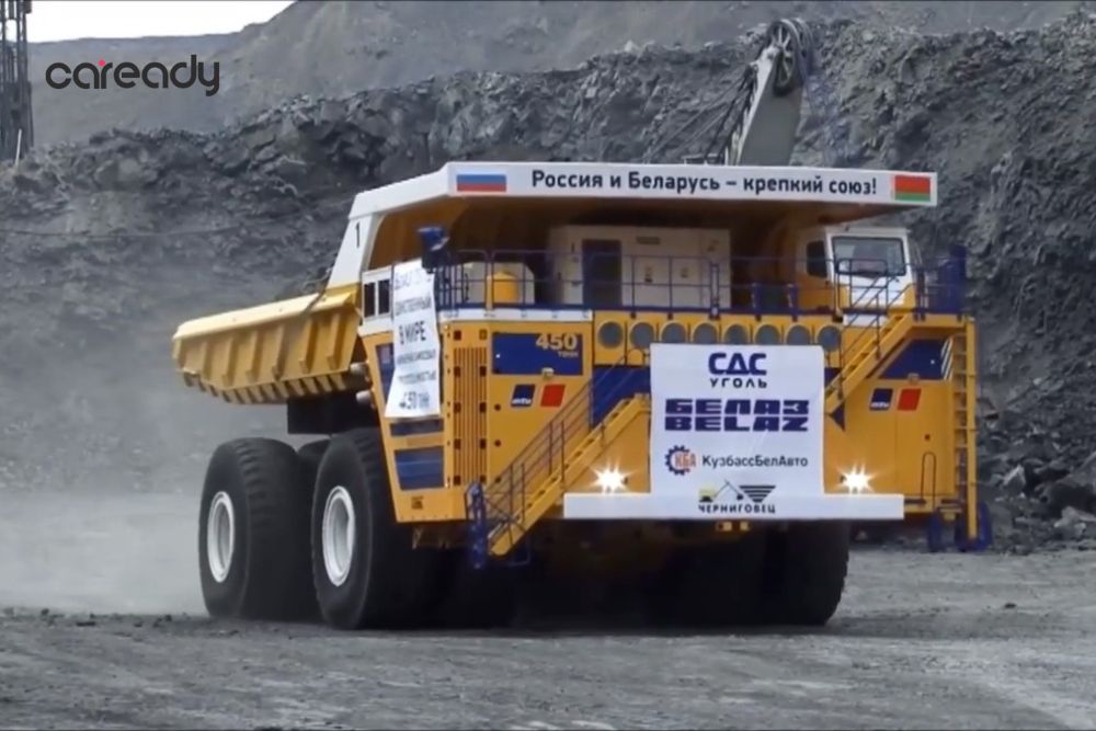 Belaz 75710