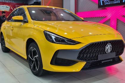 MG5 LUX Vàng Giao Ngay